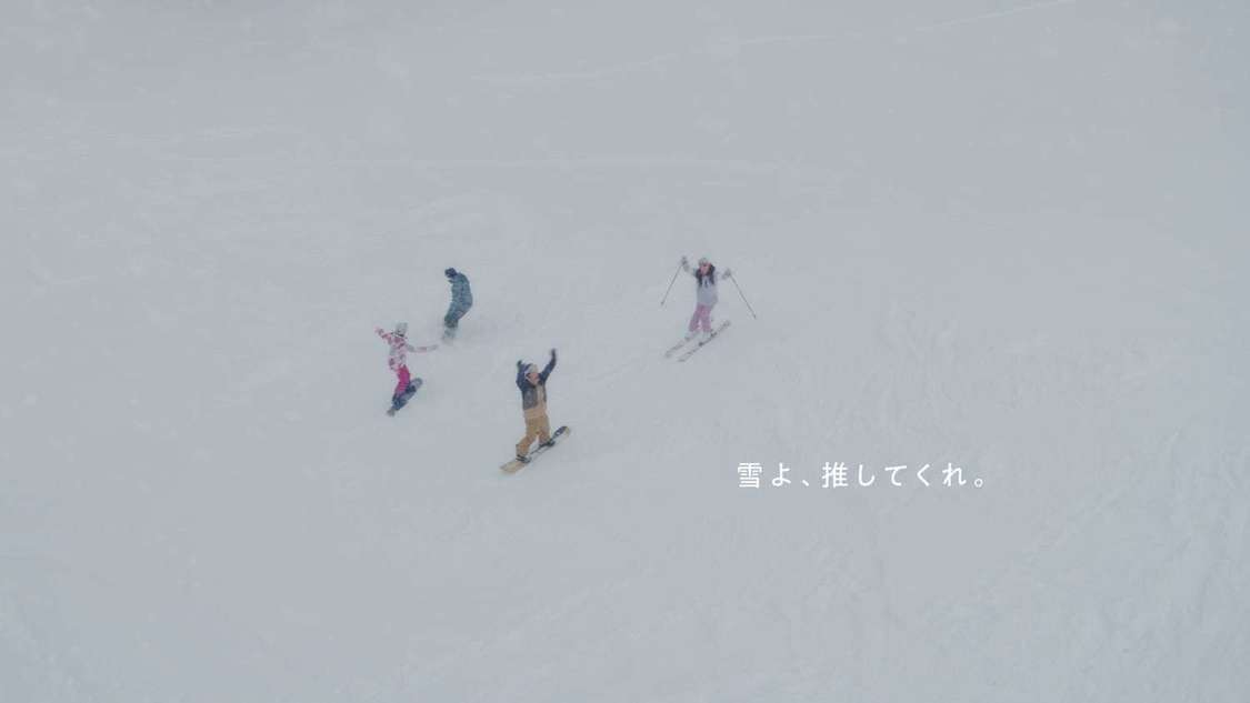JR SKISKI 新TV-CM「雪よ、推してくれ。」篇より