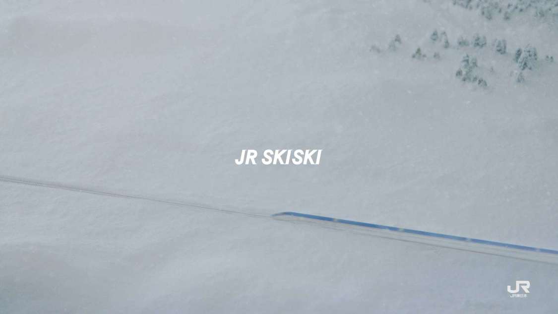JR SKISKI 新TV-CM「雪よ、推してくれ。」篇より