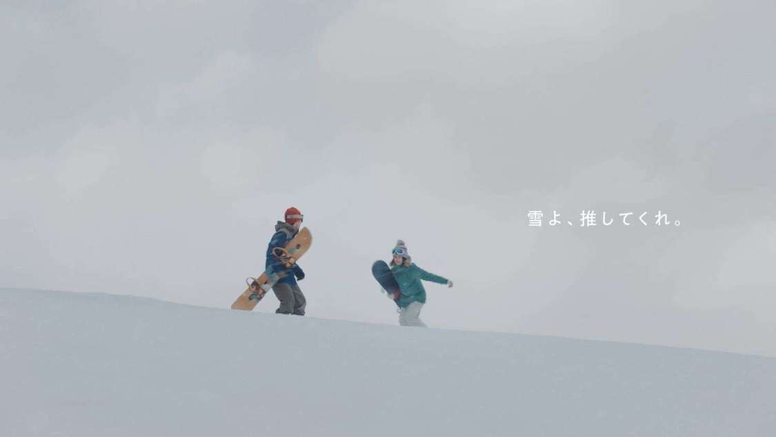 JR SKISKI 新TV-CM「雪よ、推してくれ。」篇より