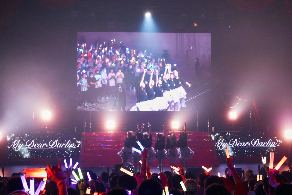 MyDearDarlin'＜MyDearDarlin' 6thワンマンLIVE Music Fighter!!＞LINE CUBE SHIBUYA（2024年1月21日）