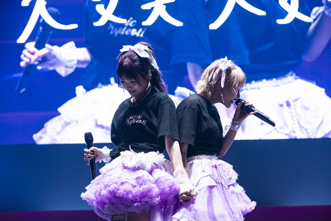 MyDearDarlin'＜MyDearDarlin' 6thワンマンLIVE Music Fighter!!＞LINE CUBE SHIBUYA（2024年1月21日）