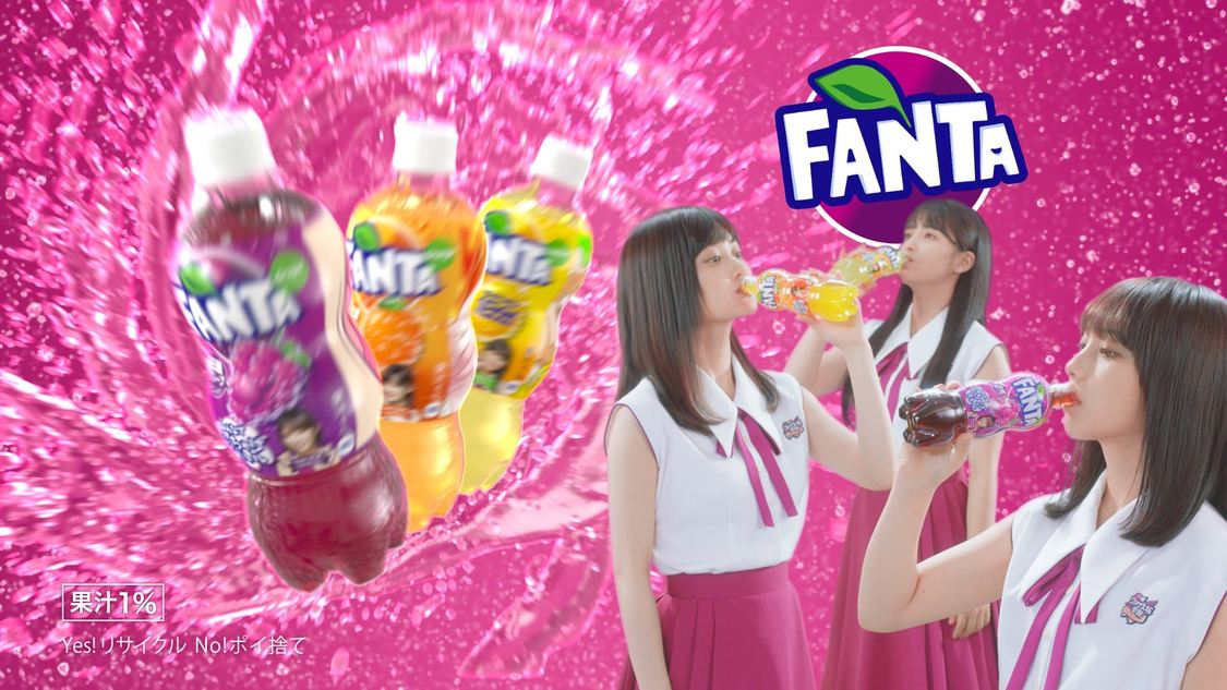 新TVCM「ファンタ坂学園 みんなでぶっちゃけボトル」篇より