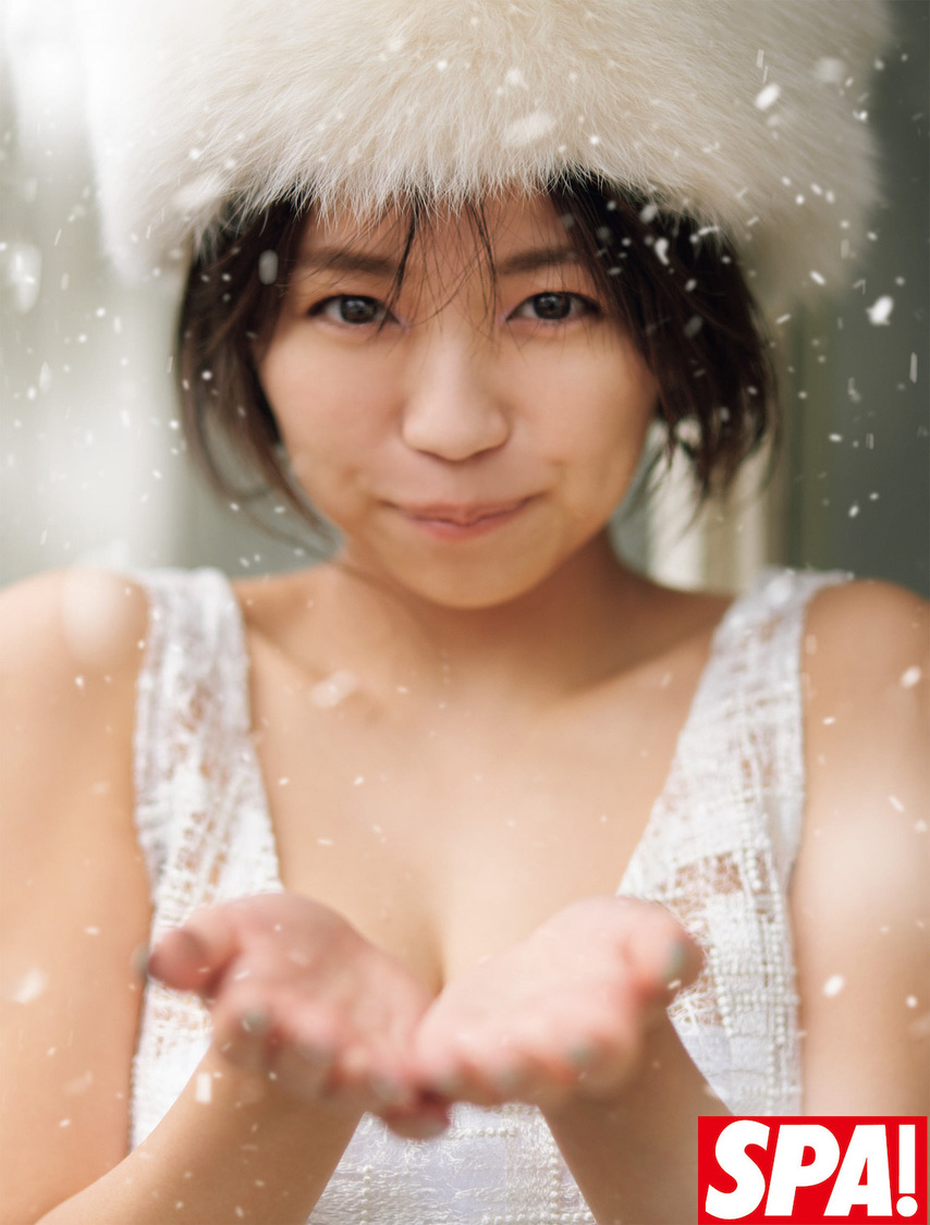 大原優乃（『週刊SPA!』1月30日合併号）