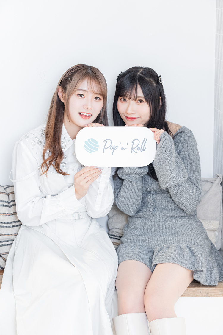 長谷川玲奈、山田麻莉奈