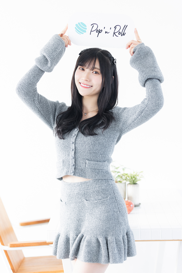 山田麻莉奈