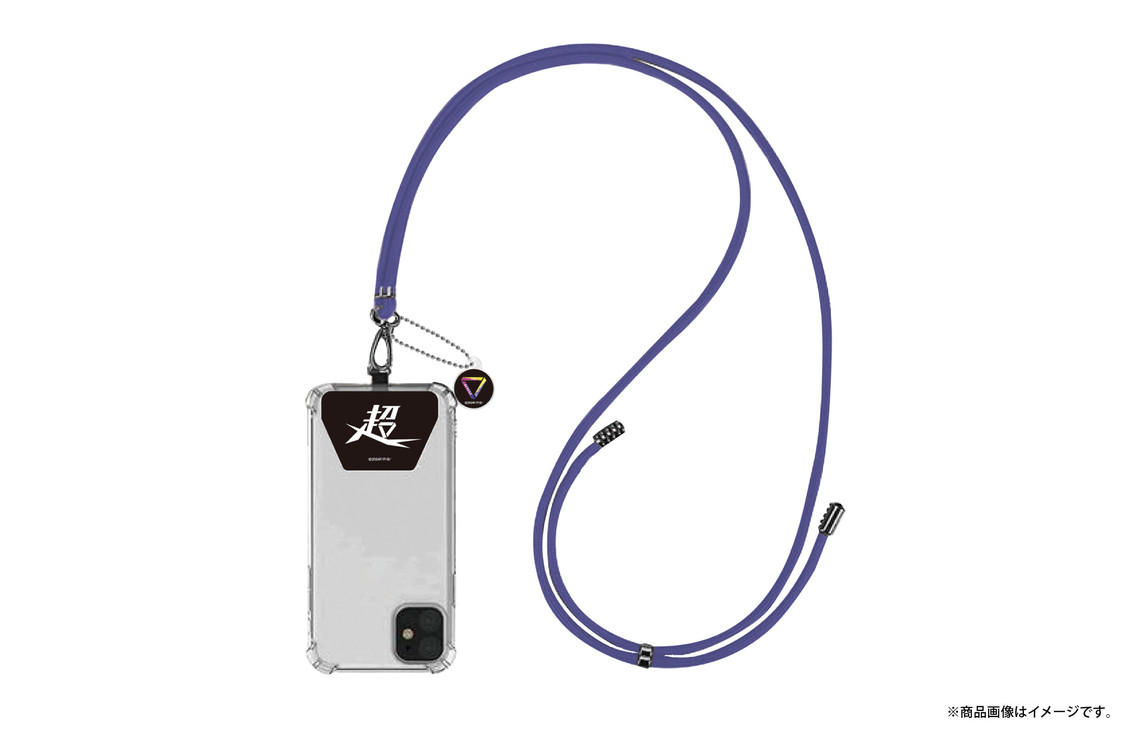 「ショルダーストラップ」（商品画像はイメージです）