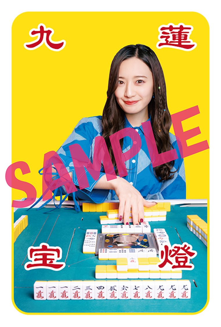 セブンネットショッピング