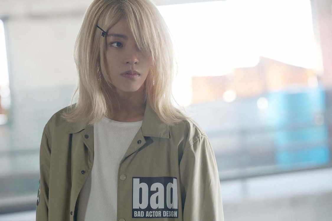 Ⓒ2023『OUT』製作委員会