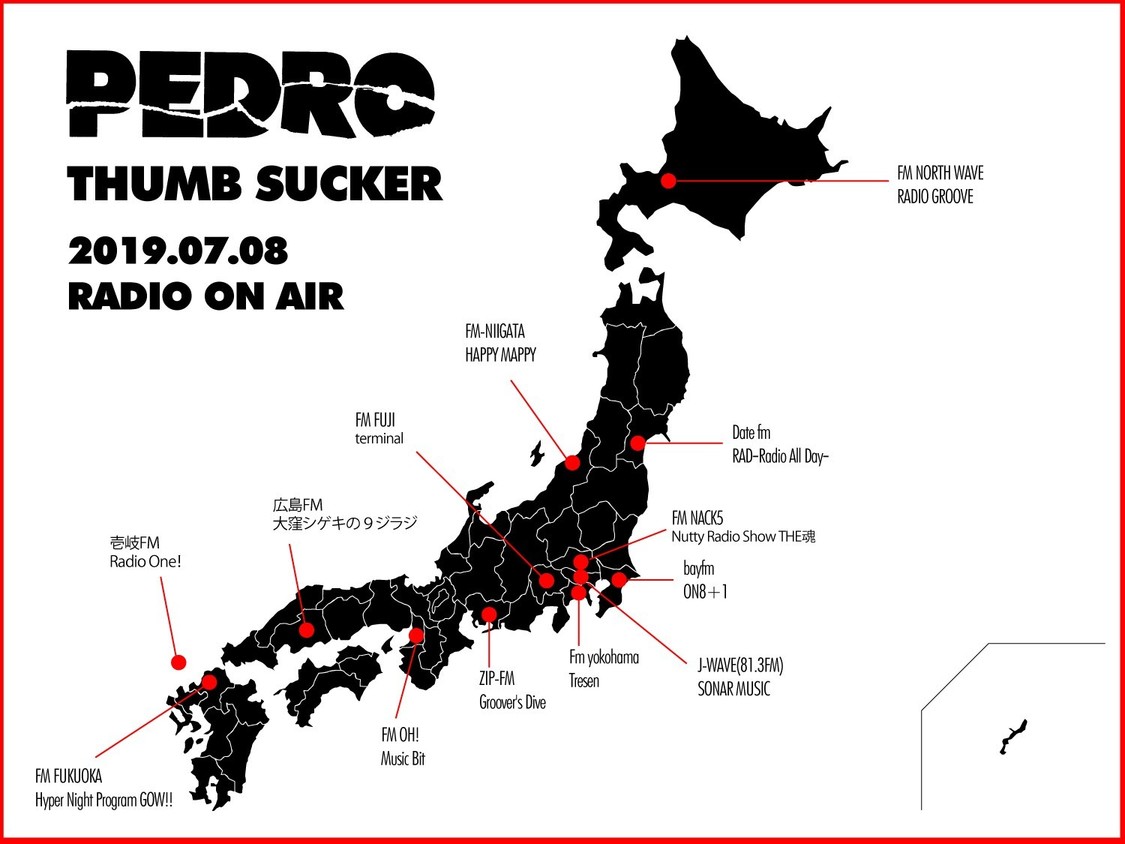 OAラジオ局一覧