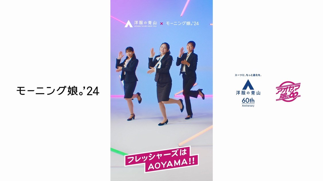 ダンス動画