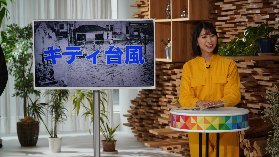 『ももいろインフラーZ』2月4日放送回より