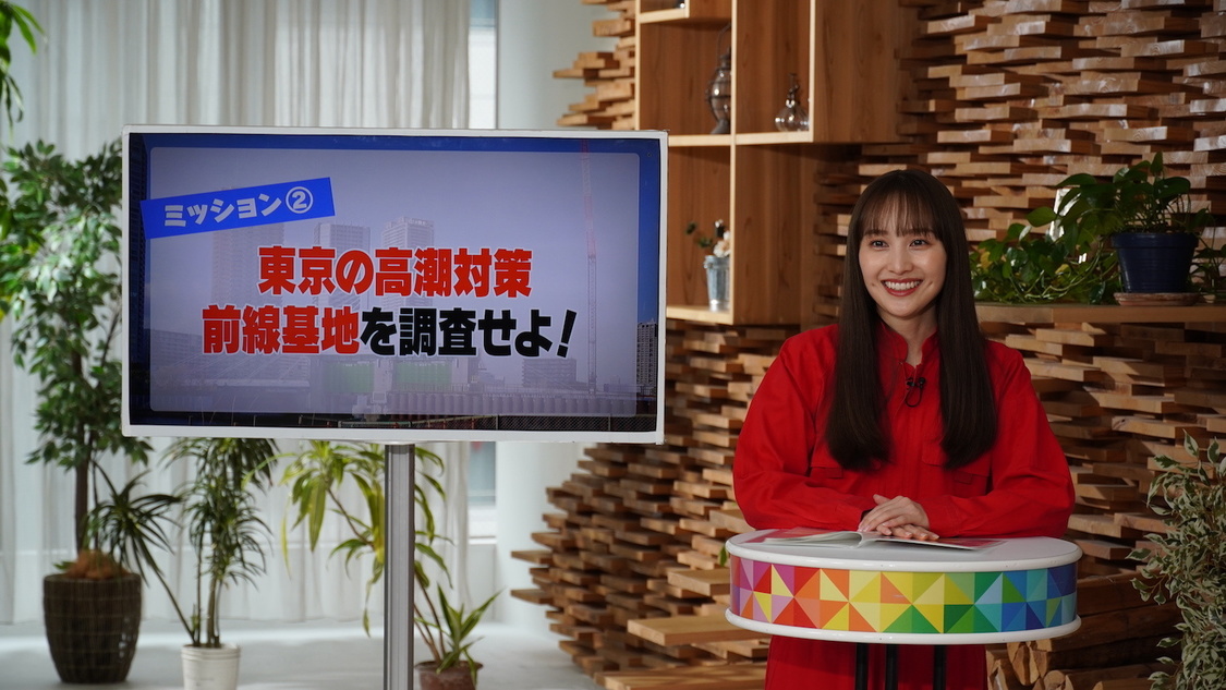 『ももいろインフラーZ』2月4日放送回より