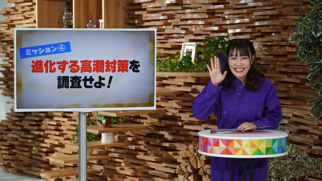 『ももいろインフラーZ』2月4日放送回より