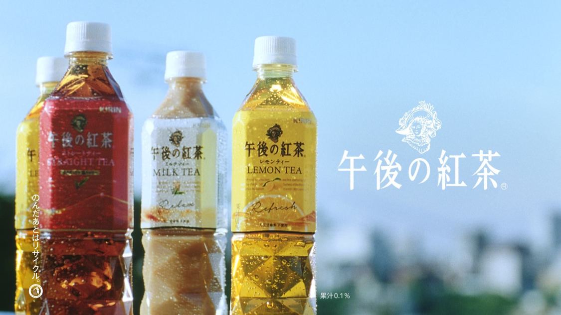 TVCM「わたしらしいって、最強だ。夏」篇より