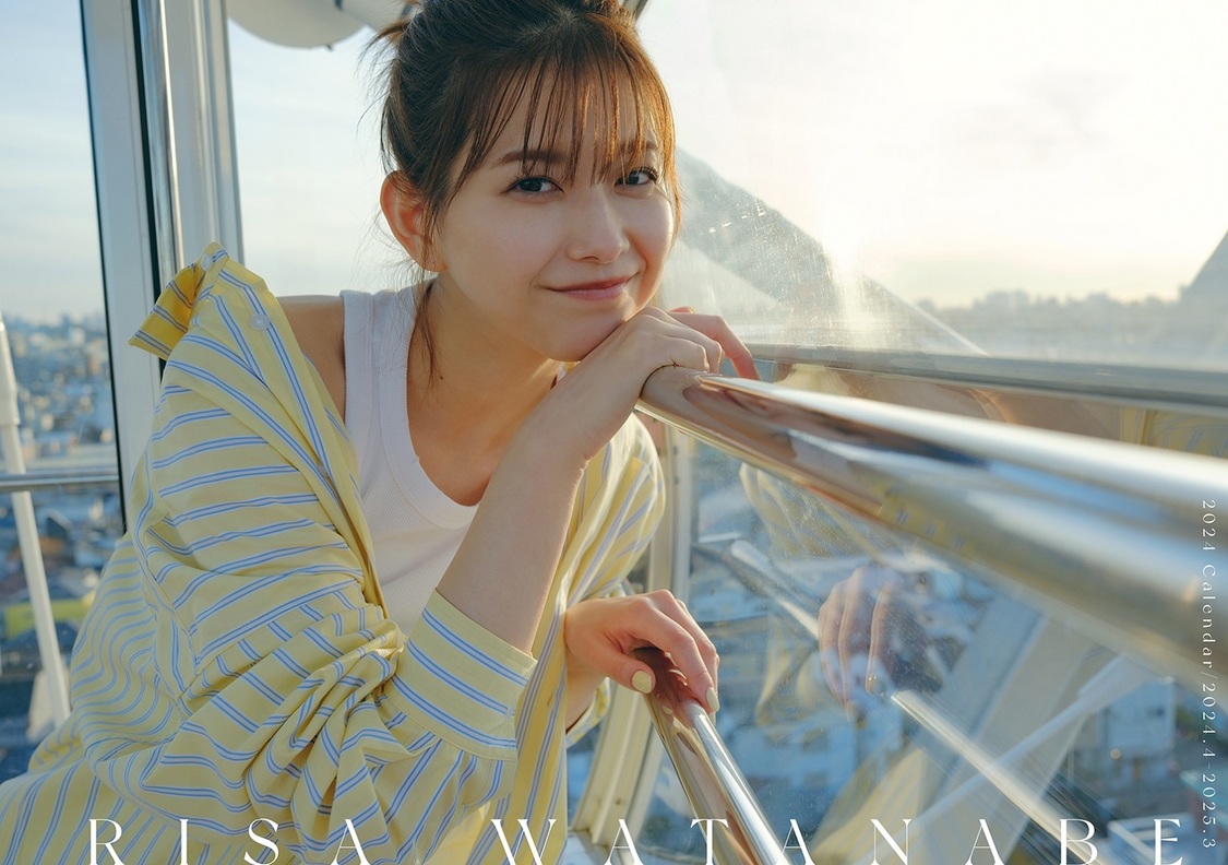 『RISA WATANABE 2024 卓上カレンダー』