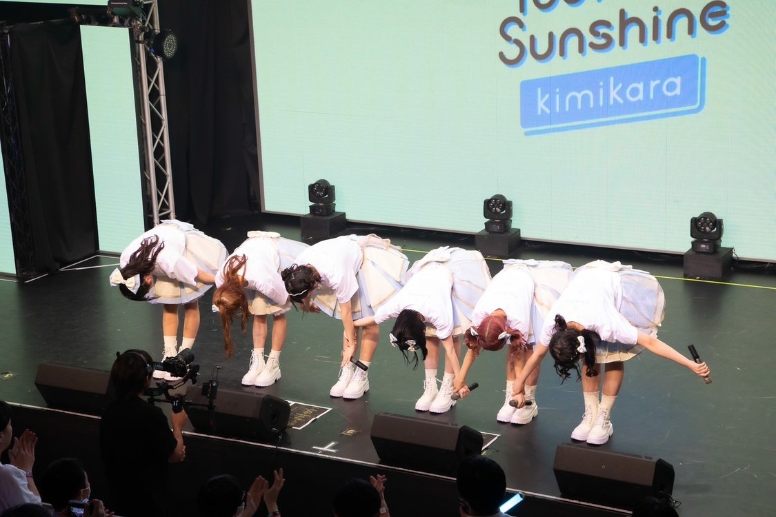 kimikara（きみから）2ndワンマンライブ＜You’re My Sunshine＞白金高輪SELENE b2（2024年1月26日）