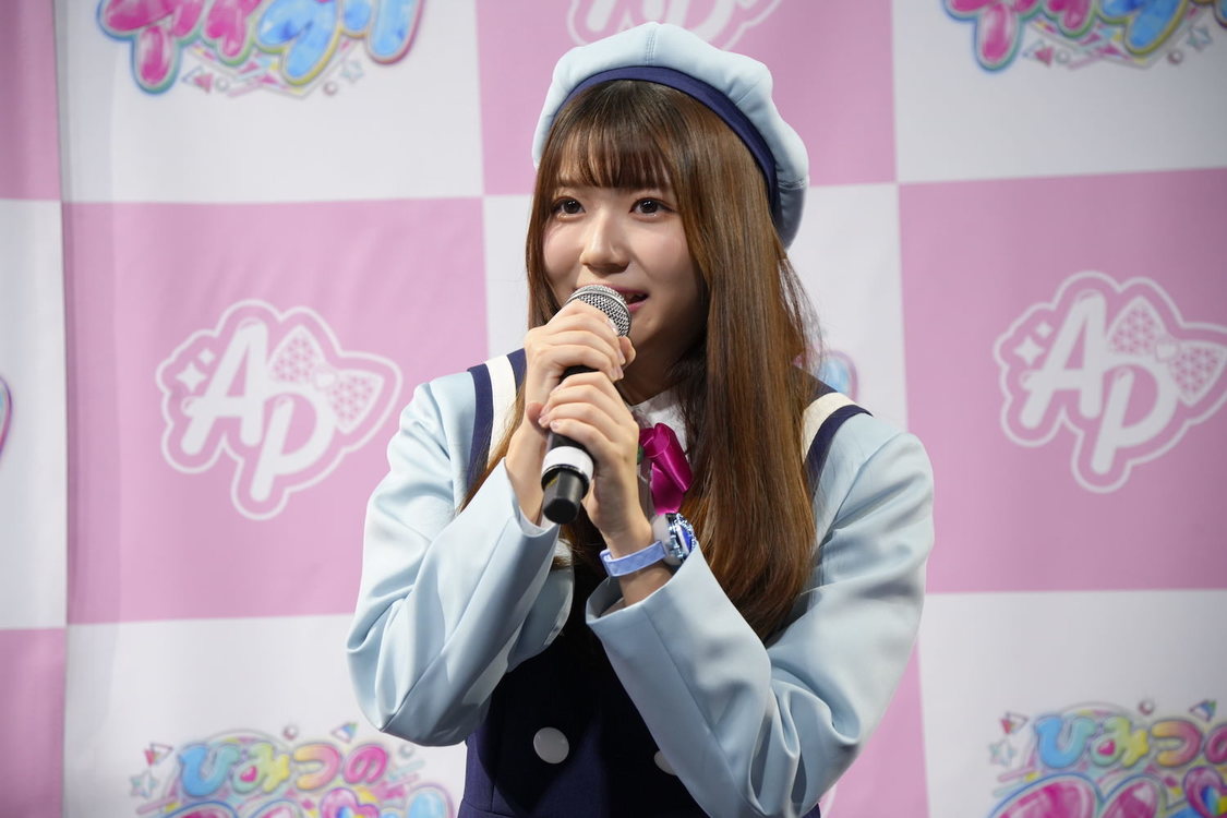 ＜プリティーシリーズ新プロジェクト発表会＞（2024年1月26日）