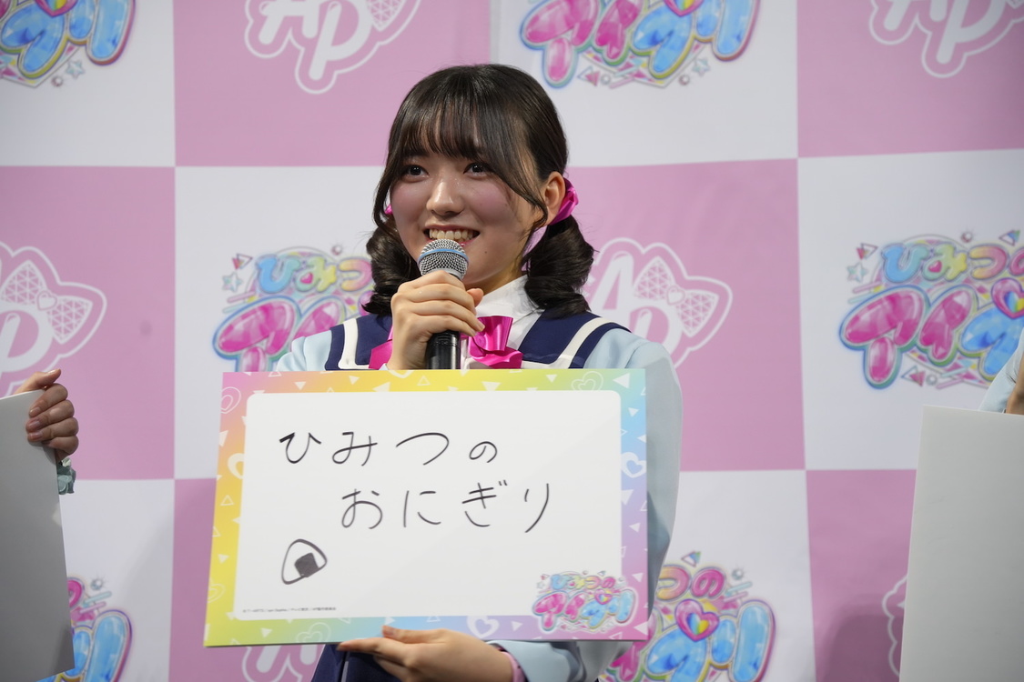 ＜プリティーシリーズ新プロジェクト発表会＞（2024年1月26日）