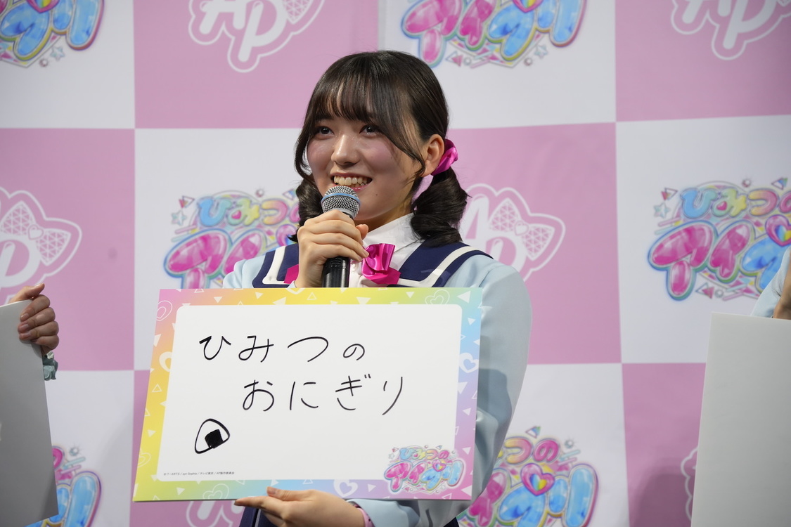 ＜プリティーシリーズ新プロジェクト発表会＞（2024年1月26日）