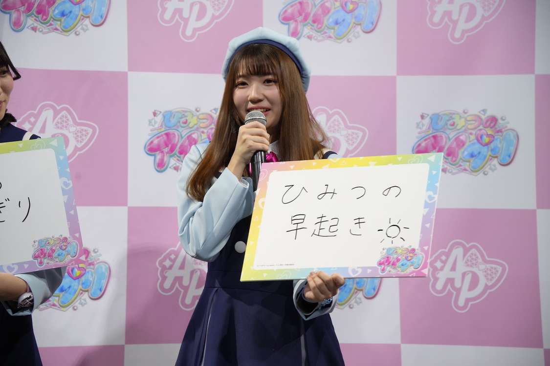 ＜プリティーシリーズ新プロジェクト発表会＞（2024年1月26日）