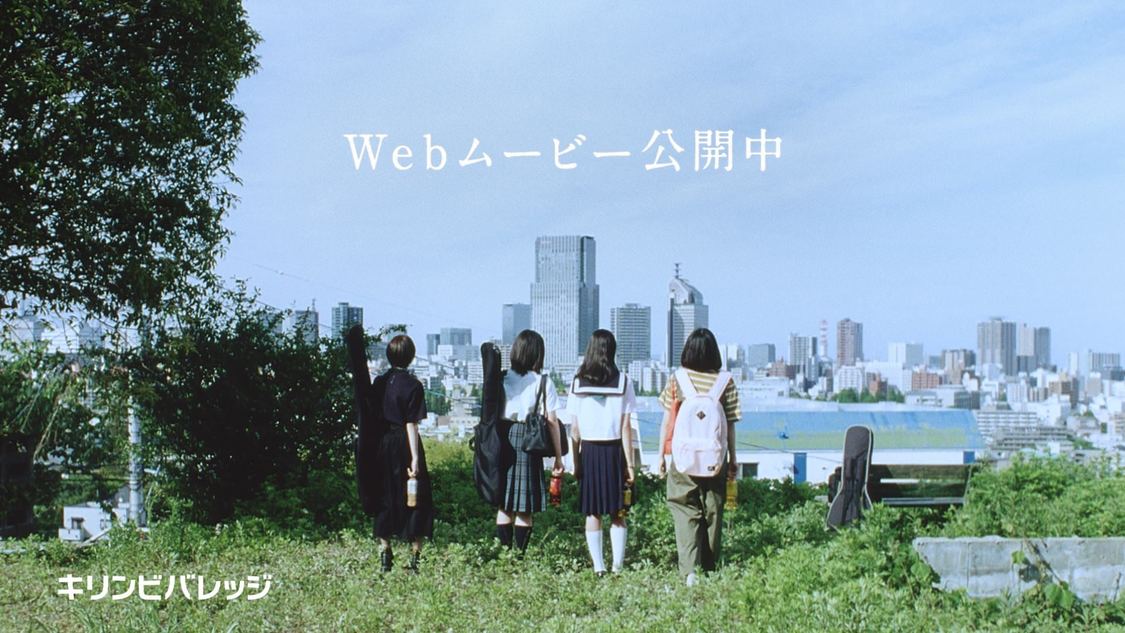 TVCM「わたしらしいって、最強だ。夏」篇ショートムービーより