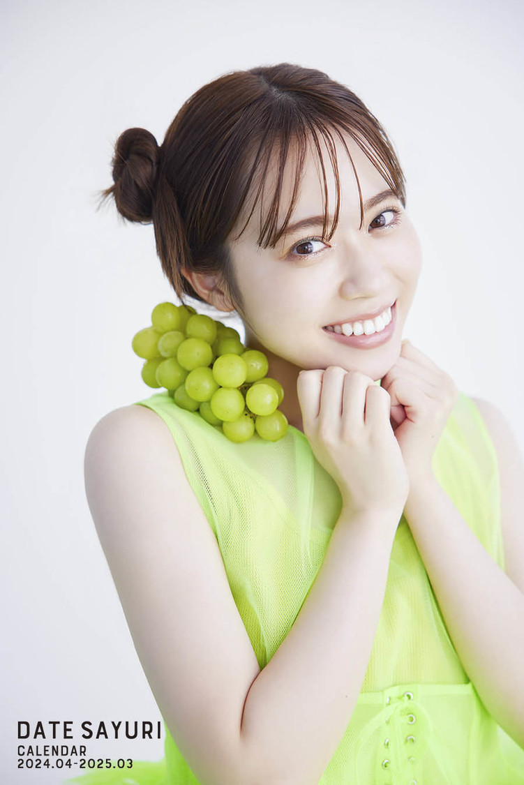 『伊達さゆり カレンダー 2024.04-2025.03（卓上ver.）』（撮影：佐野円香）