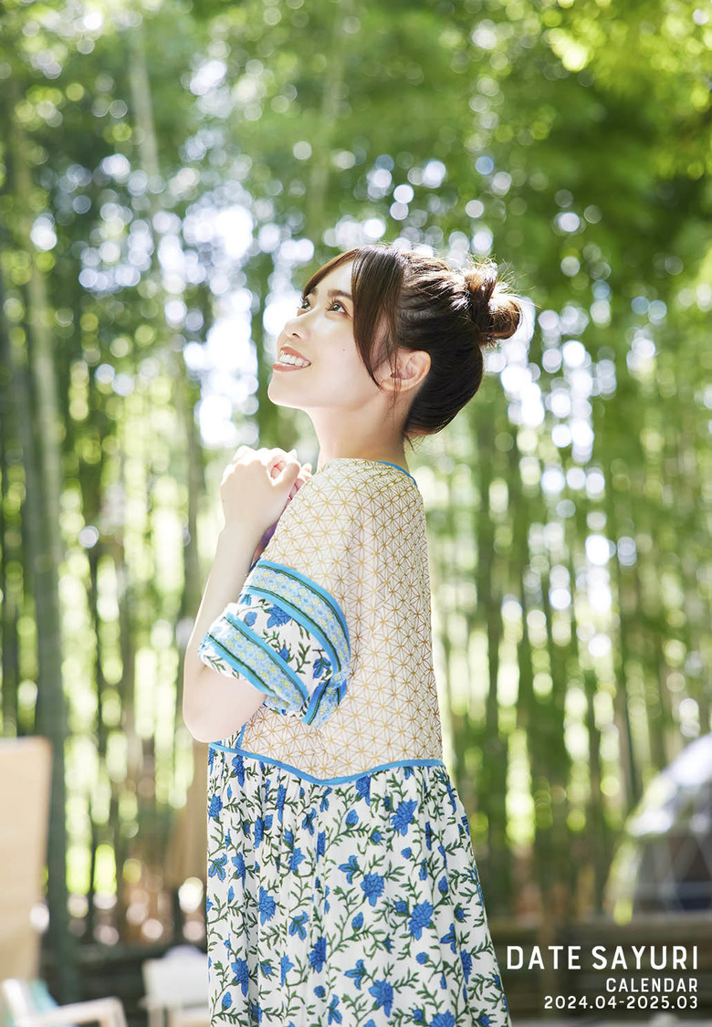 『伊達さゆり カレンダー 2024.04-2025.03（卓上ver.）』（撮影：佐野円香）