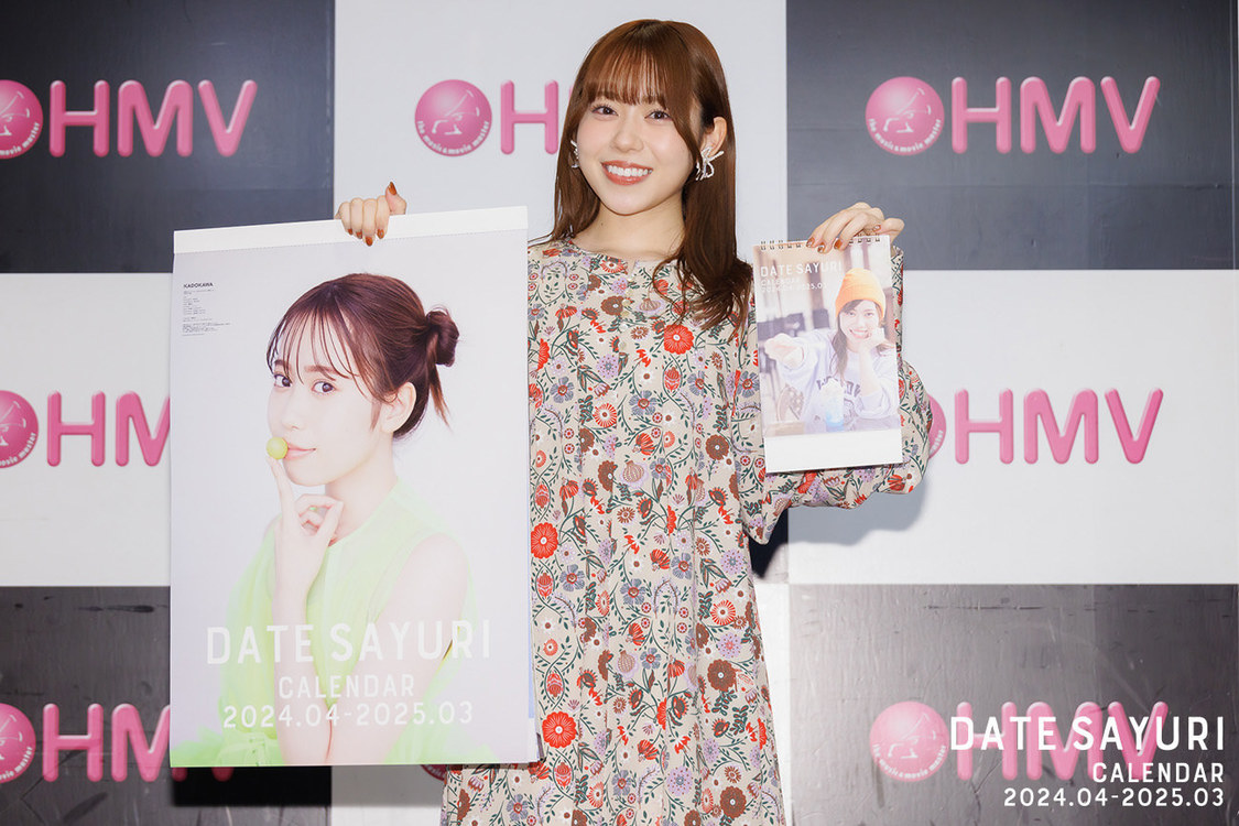 伊達さゆり＜『伊達さゆり カレンダー 2024.04-2025.03』発売記念イベント合同取材＞HMVエソラ池袋（2024年1月27日）