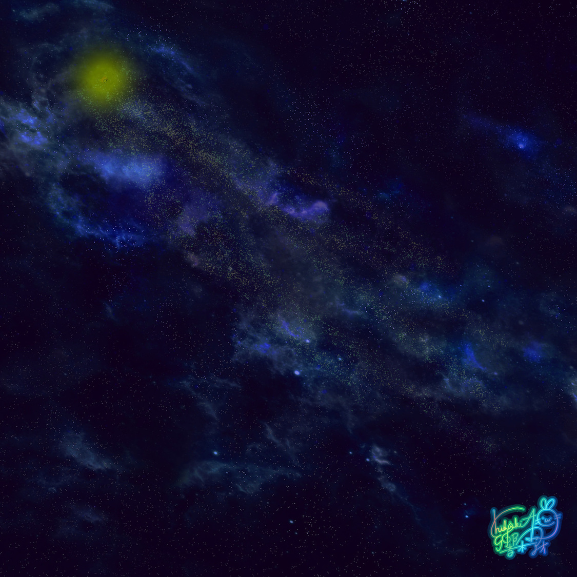 響木アオ「流れ星ぐるぐるり」