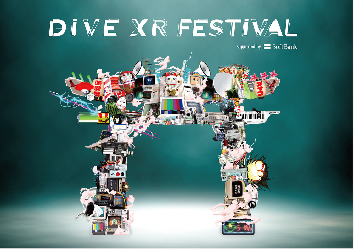 DIVE XR FESTIVALsupported by SoftBank