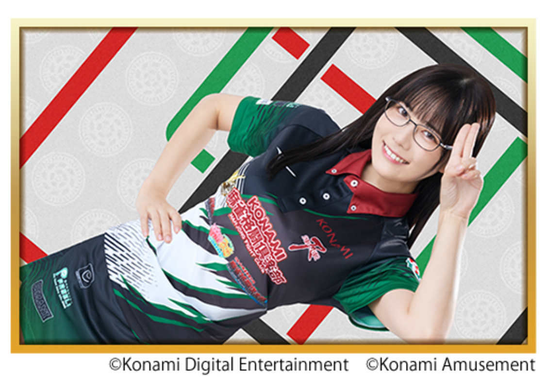 ⒸKonami  Digital Entertainment ／ ⒸKonami Amusement