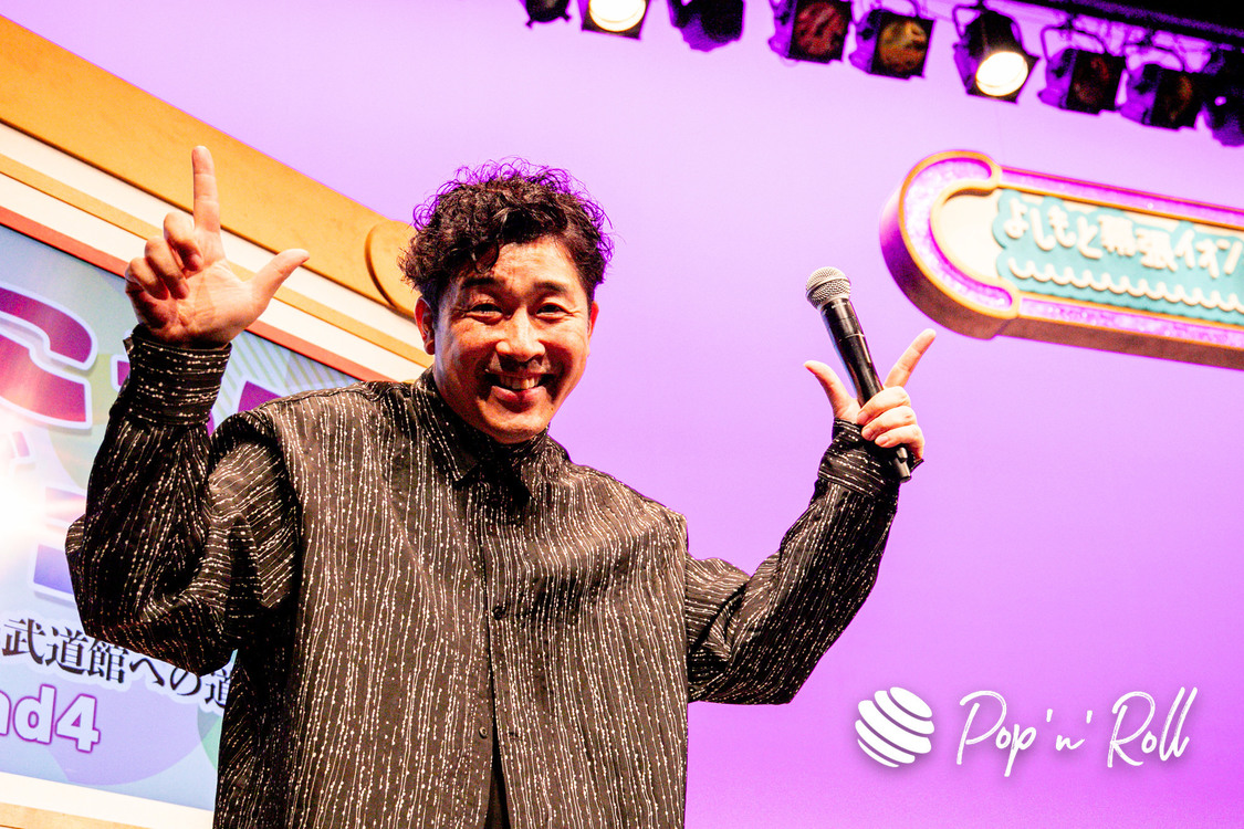 あべこうじ＜あべこうじ presents ～GOKI-GENs 武道館への道～ road4＞よしもと幕張イオンモール劇場（2024年1月20日）