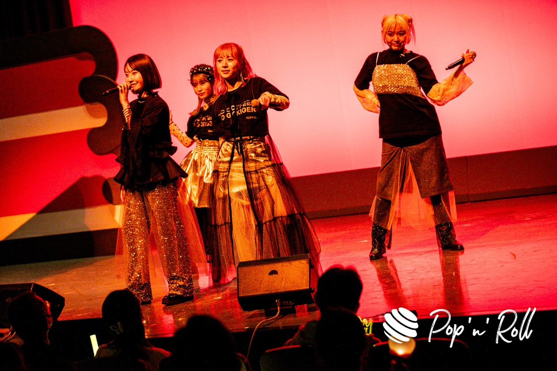 GOKI-GENs＜あべこうじ presents ～GOKI-GENs 武道館への道～ road4＞よしもと幕張イオンモール劇場（2024年1月20日）