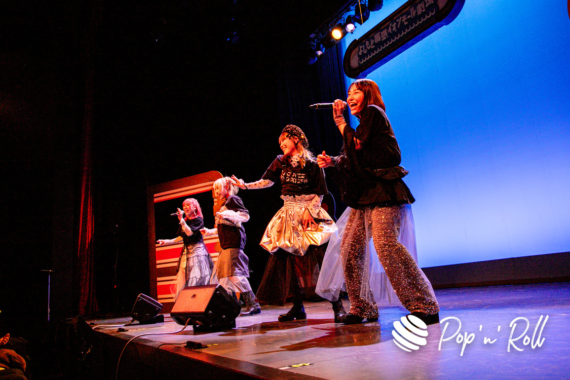 GOKI-GENs＜あべこうじ presents ～GOKI-GENs 武道館への道～ road4＞よしもと幕張イオンモール劇場（2024年1月20日）