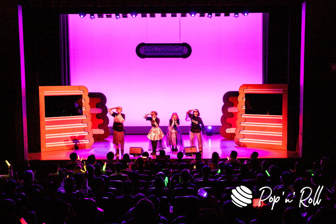 GOKI-GENs＜あべこうじ presents ～GOKI-GENs 武道館への道～ road4＞よしもと幕張イオンモール劇場（2024年1月20日）