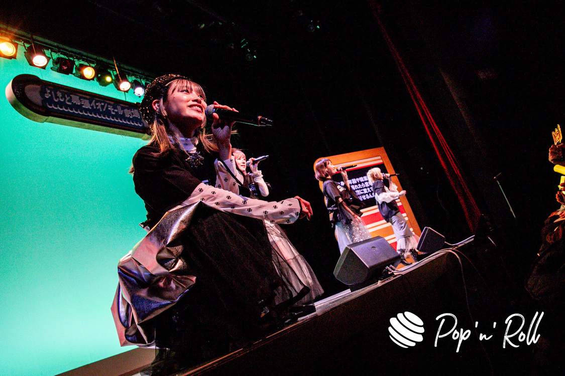 高橋愛＜あべこうじ presents ～GOKI-GENs 武道館への道～ road4＞よしもと幕張イオンモール劇場（2024年1月20日）