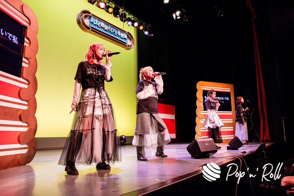 GOKI-GENs＜あべこうじ presents ～GOKI-GENs 武道館への道～ road4＞よしもと幕張イオンモール劇場（2024年1月20日）