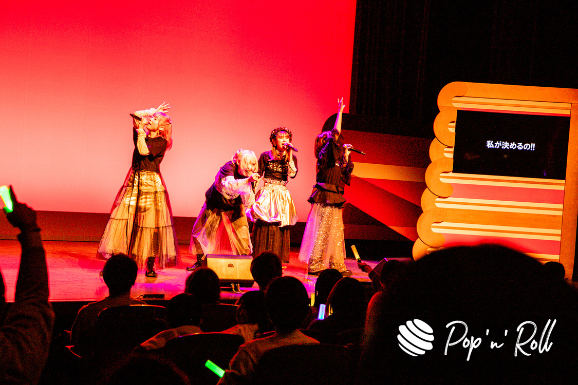 GOKI-GENs＜あべこうじ presents ～GOKI-GENs 武道館への道～ road4＞よしもと幕張イオンモール劇場（2024年1月20日）