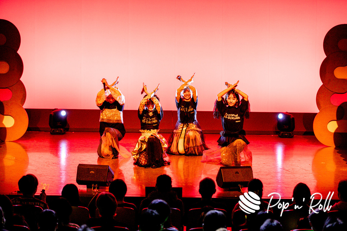 GOKI-GENs＜あべこうじ presents ～GOKI-GENs 武道館への道～ road4＞よしもと幕張イオンモール劇場（2024年1月20日）