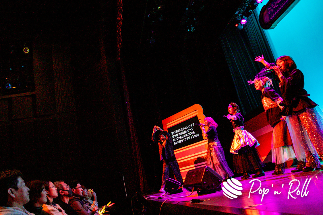 GOKI-GENs＜あべこうじ presents ～GOKI-GENs 武道館への道～ road4＞よしもと幕張イオンモール劇場（2024年1月20日）