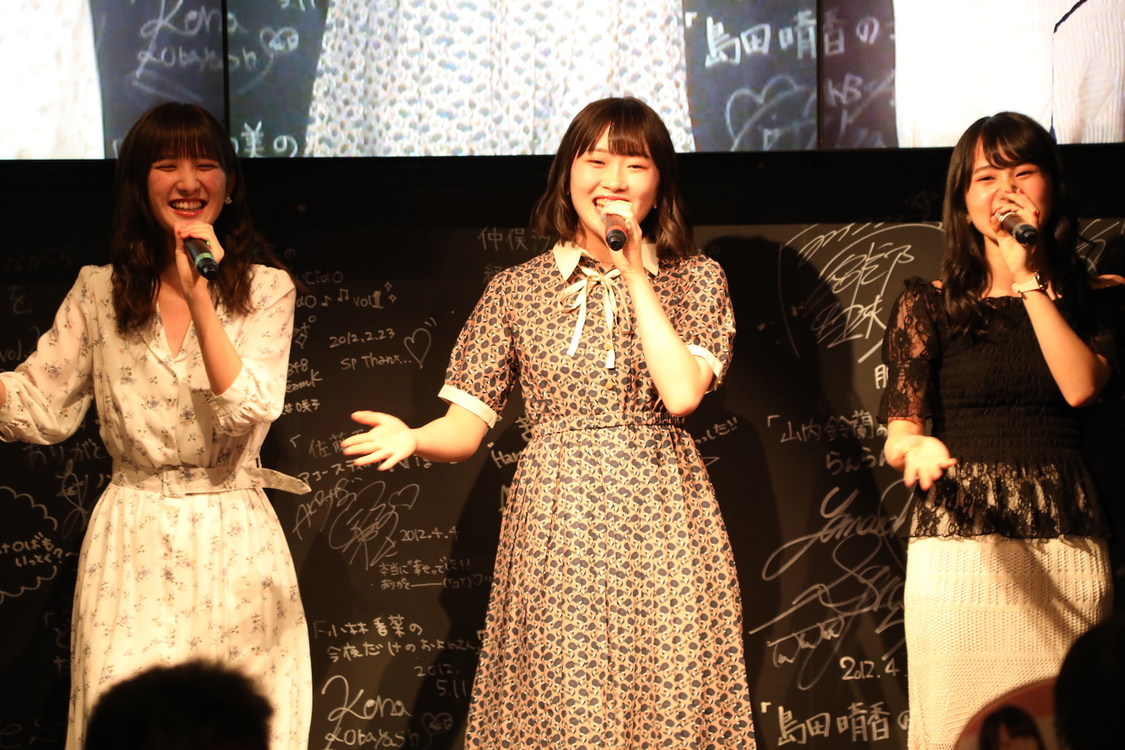 ＜10日間ありがとうイベント！〜ここもきっとセブ島だよ〜＞｜AKB48 CAFE & SHOP AKIHABARA（2019年7月8日）