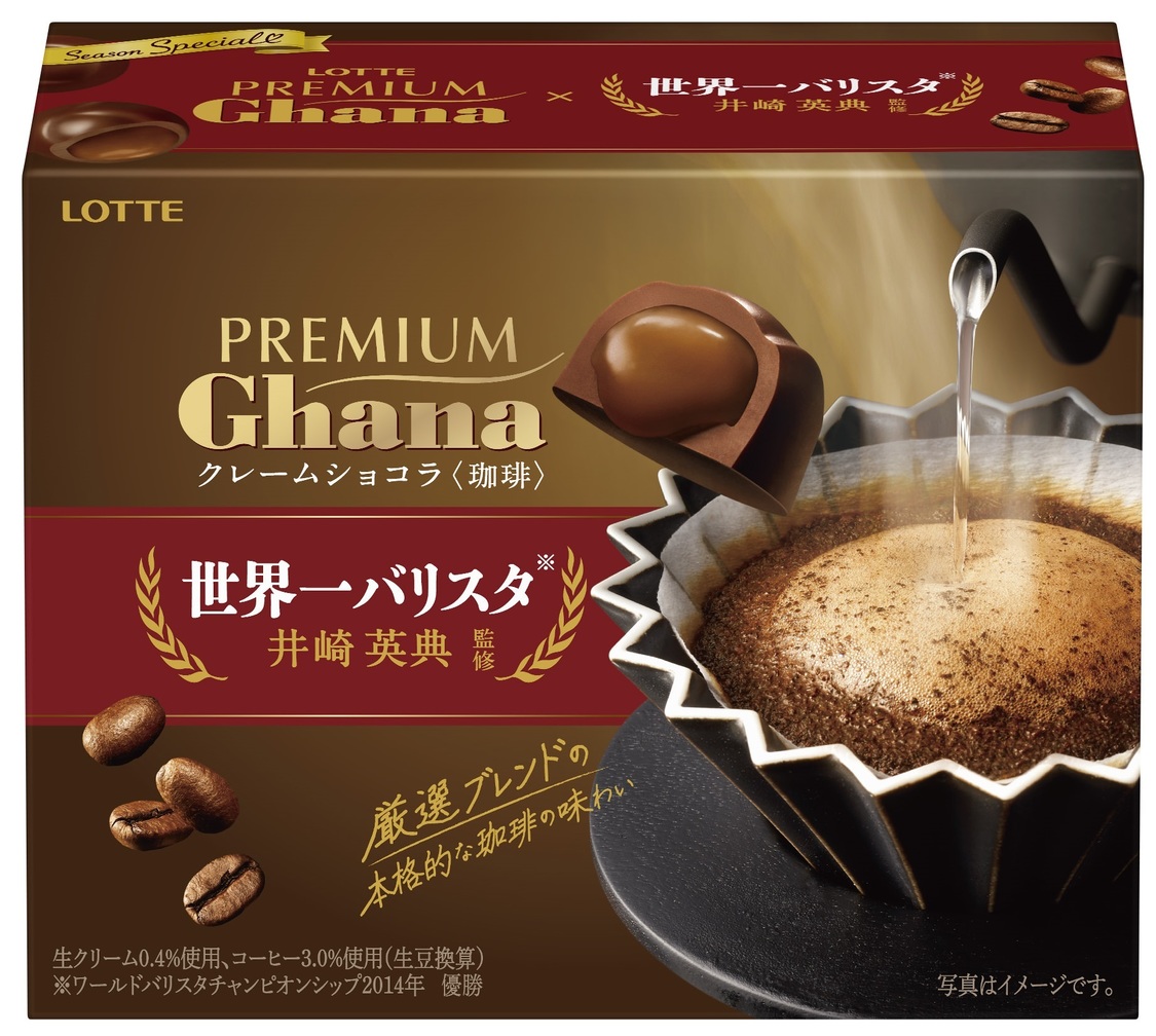 プレミアムガーナ 世界一バリスタ監修クレームショコラ＜珈琲＞