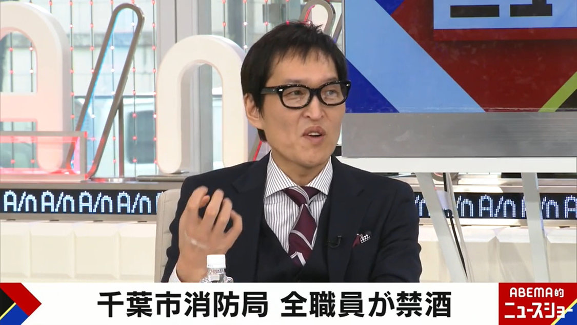 『ABEMA的ニュースショー』1月28日（日）放送回（（C）AbemaTV,Inc.）