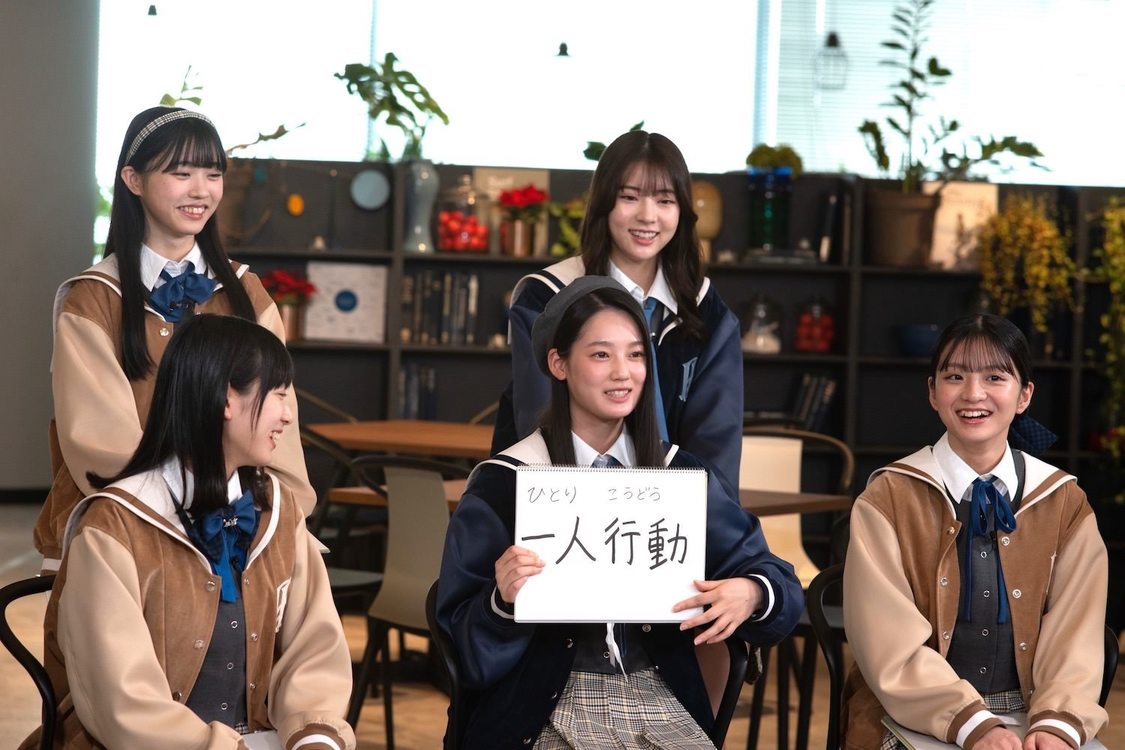 『僕が見たかった青空 2ndシングル「卒業まで」リリース記念特番』より（撮影：冨樫卓也）