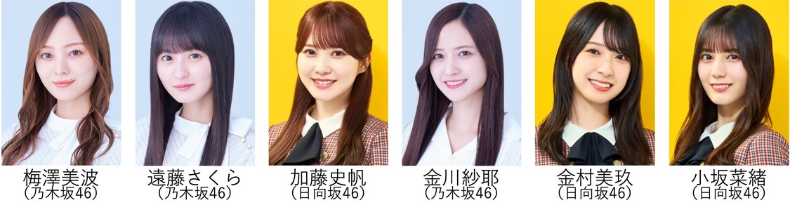 ＜第38回 マイナビ 東京ガールズコレクション 2024 SPRING/SUMMER ＞出演者