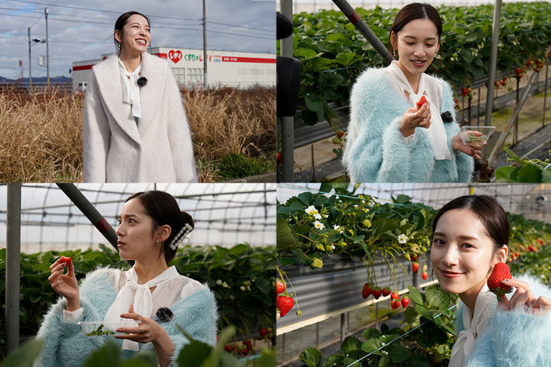 都丸紗也華『まじめなえひめ研究所』