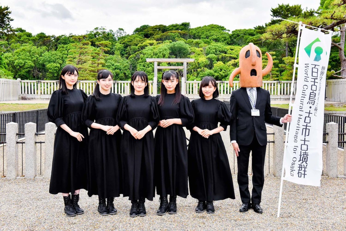 たこやきレインボー＆ハニワ課長