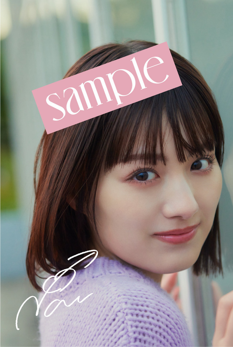 『鶴嶋乃愛 1stフォトエッセイ 微睡む花の様に 豪華版』ローソンエンタテインメント購入特典：鶴嶋乃愛プリントサイン入りフォトカード