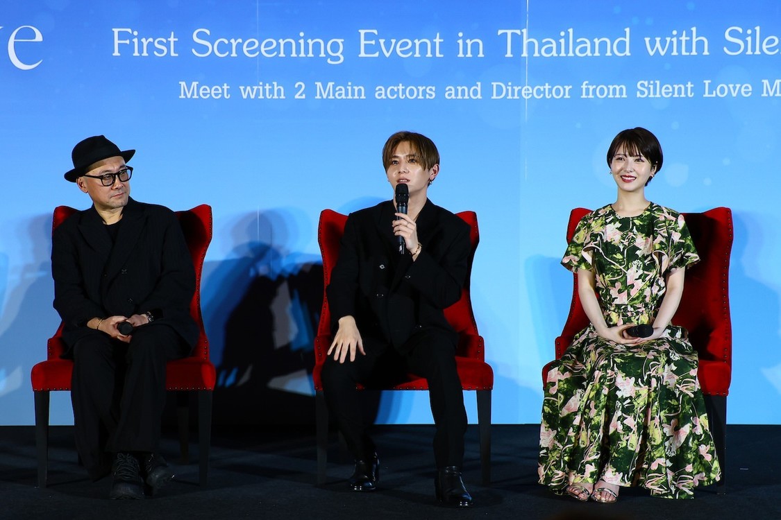 Ⓒ2024「サイレントラブ」製作委員会