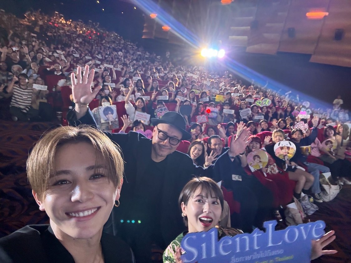 Ⓒ2024「サイレントラブ」製作委員会